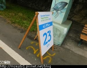 DSCN6813.JPG