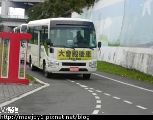 DSCN6829.JPG