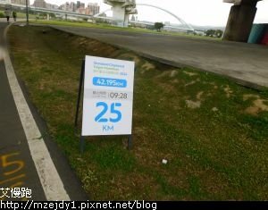 DSCN6834.JPG