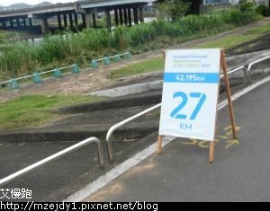 DSCN6874.JPG