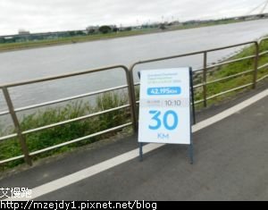 DSCN6966.JPG