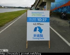 DSCN7002.JPG
