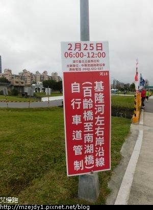 DSCN7042.JPG
