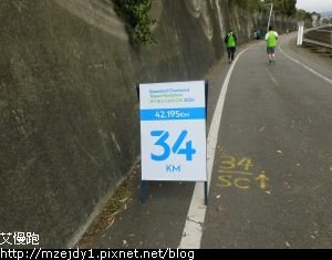 DSCN7056.JPG