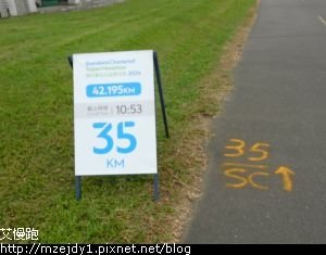 DSCN7063.JPG