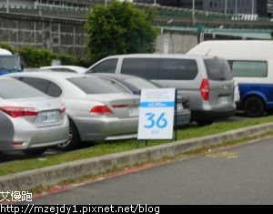DSCN7069.JPG