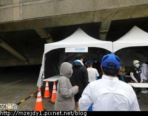 DSCN7166.JPG