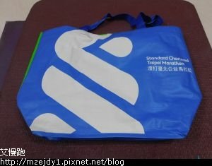 DSCN7180.JPG