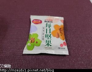 DSCN7185.JPG