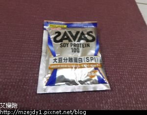 DSCN7184.JPG