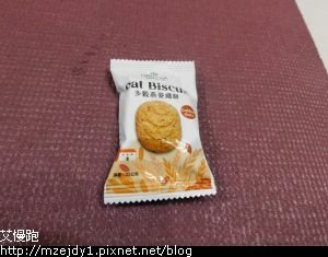 DSCN7187.JPG