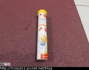 DSCN7188.JPG