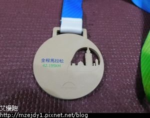 DSCN7190.JPG