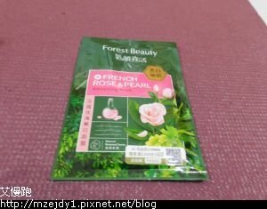 DSCN7192.JPG