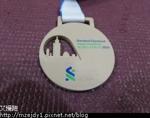 DSCN7191.JPG