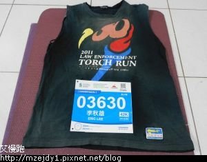 DSCN8931.JPG