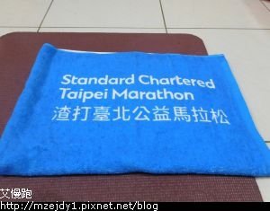 DSCN7195.JPG
