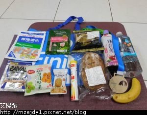 DSCN7196.JPG