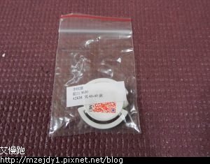 DSCN8934.JPG