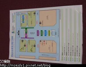 DSCN8936.JPG
