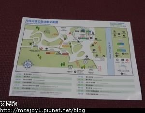 DSCN8937.JPG