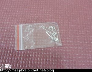 DSCN8938.JPG