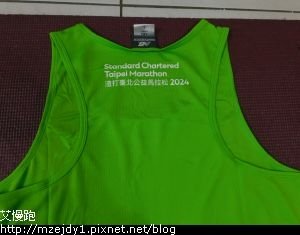 DSCN8944.JPG