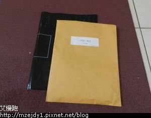 DSCN8946.JPG