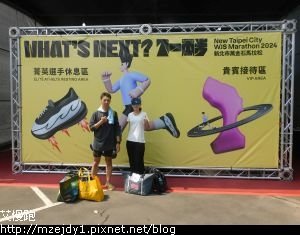 DSCN0964.JPG