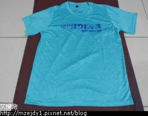 DSCN7207.JPG