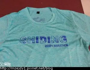 DSCN7208.JPG