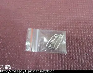 DSCN7206.JPG