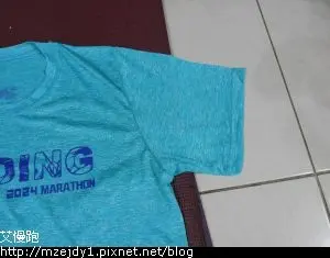 DSCN7209.JPG