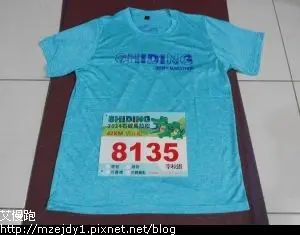 DSCN7210.JPG