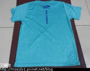 DSCN7211.JPG