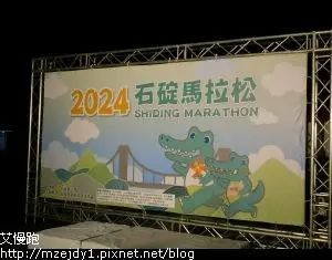 DSCN7758.JPG