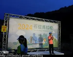 DSCN7772.JPG