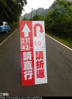 DSCN7846.JPG