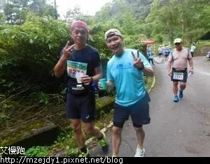 DSCN7870.JPG