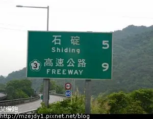 DSCN7897.JPG
