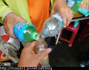 DSCN7949.JPG