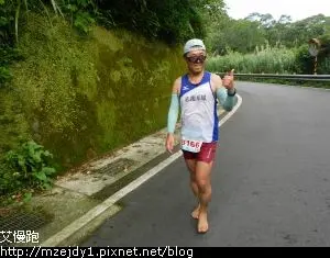 DSCN7995.JPG