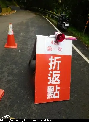 DSCN8115.JPG