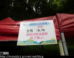 DSCN8132.JPG
