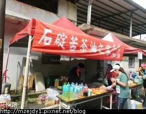 DSCN8272.JPG