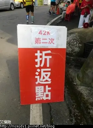 DSCN8396.JPG