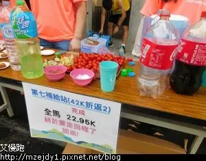 DSCN8402.JPG