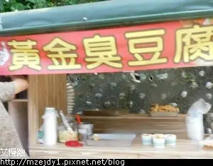 DSCN8439.JPG