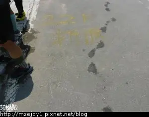 DSCN8451.JPG