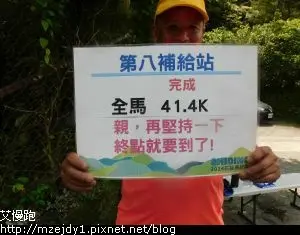 DSCN8538.JPG
